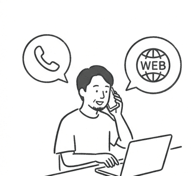 電話とWEBで予約するイラスト